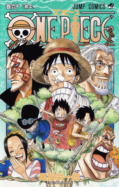 Series Cover