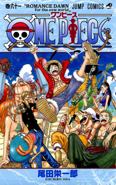 Series Cover