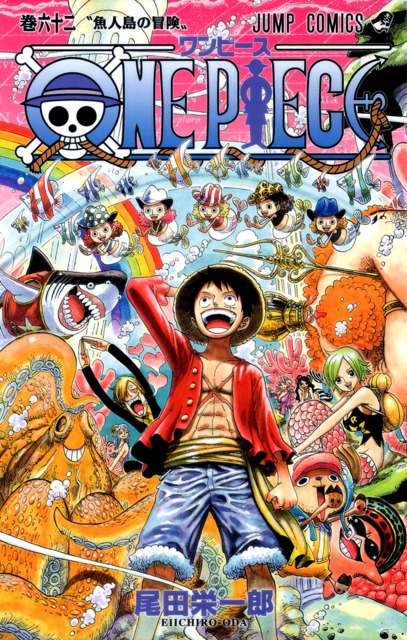 Series Cover
