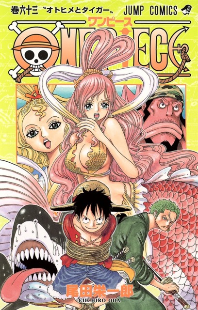 Series Cover