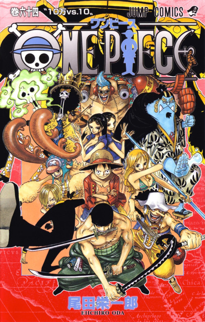 Series Cover