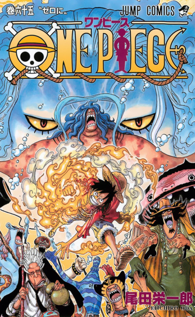 Series Cover