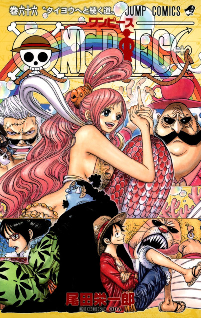 Series Cover