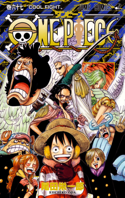 Series Cover
