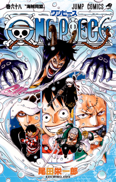 Series Cover