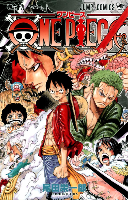 Series Cover
