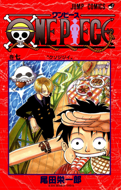 Series Cover