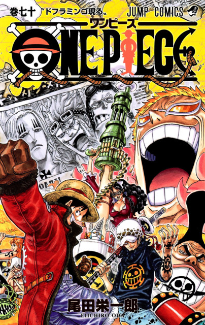 Series Cover