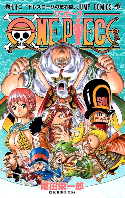 Series Cover