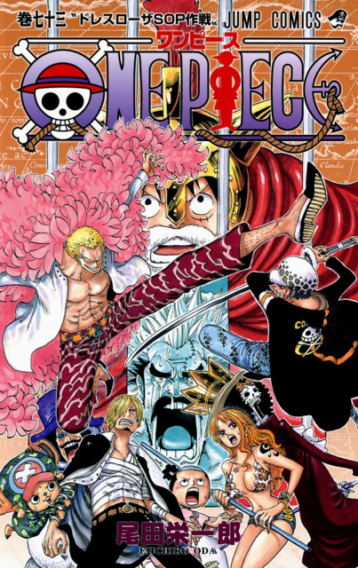 Series Cover