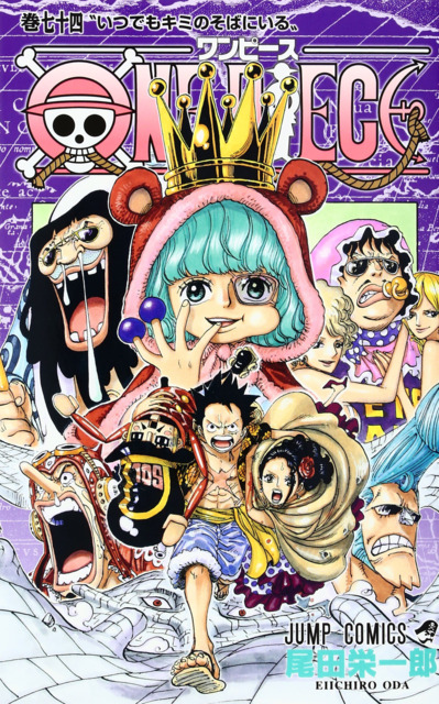 Series Cover