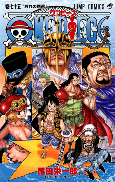 Series Cover