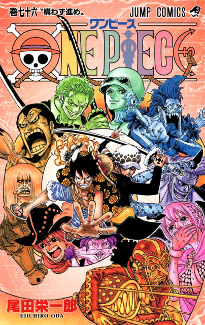 Series Cover