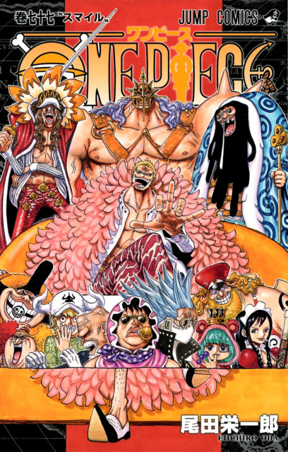 Series Cover