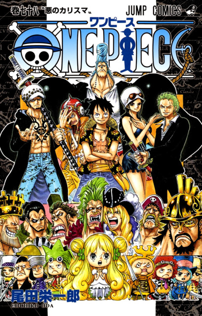 Series Cover