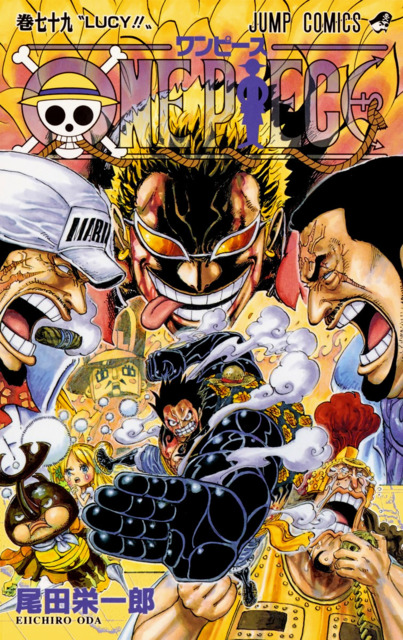Series Cover