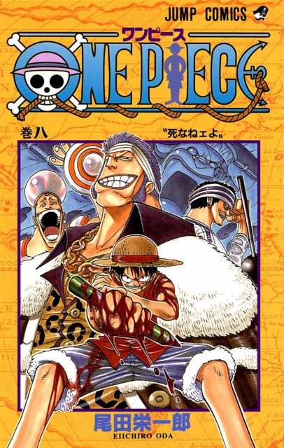 Series Cover