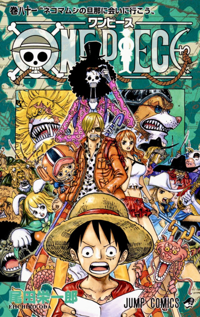 Series Cover