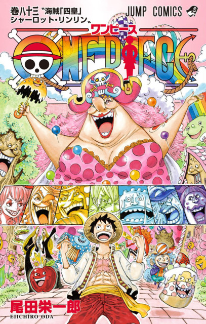 Series Cover
