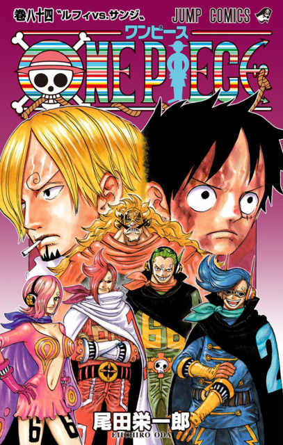Series Cover