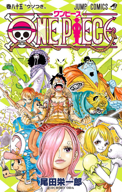 Series Cover