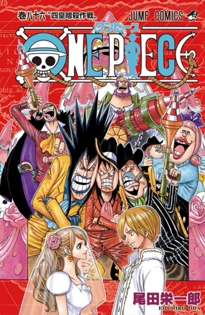 Series Cover