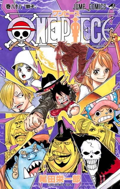 Series Cover