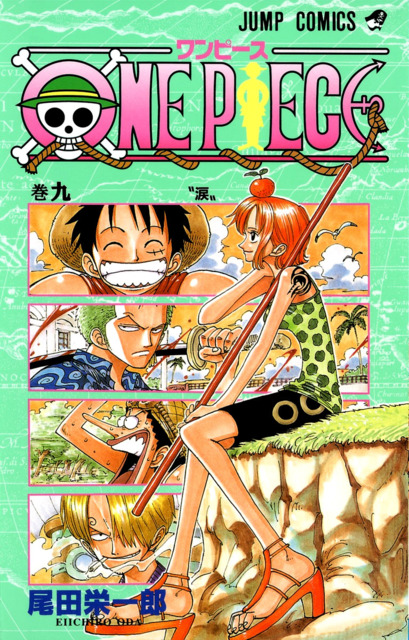 Series Cover