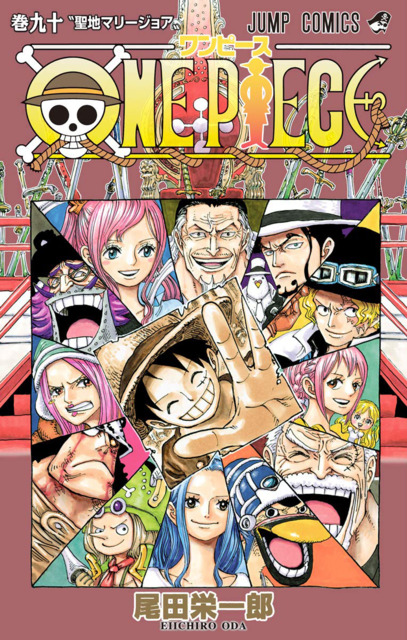 Series Cover