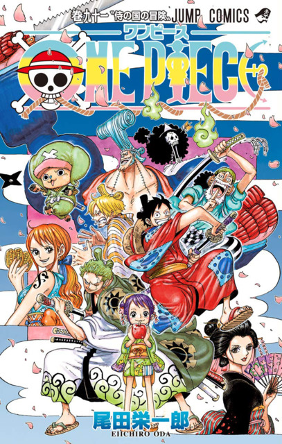 Series Cover