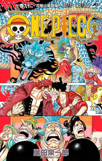 Series Cover