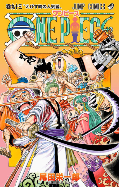 Series Cover