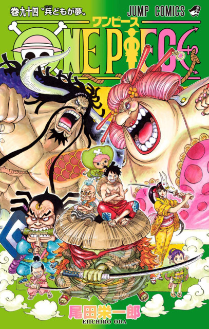 Series Cover