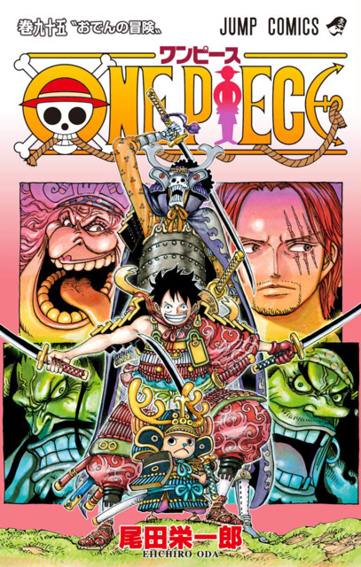 Series Cover