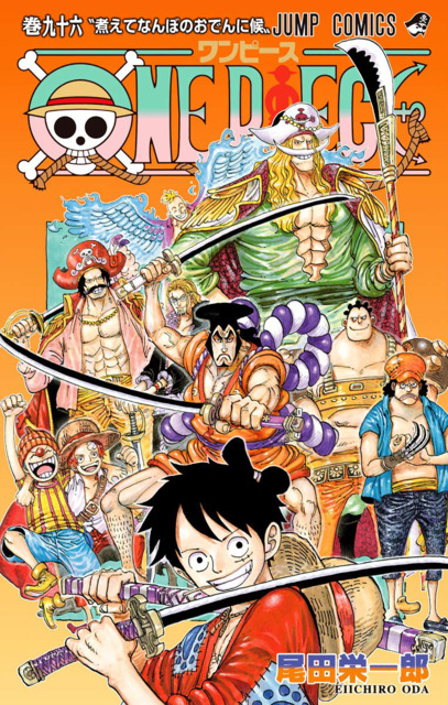 Series Cover