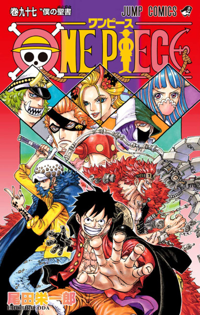 Series Cover