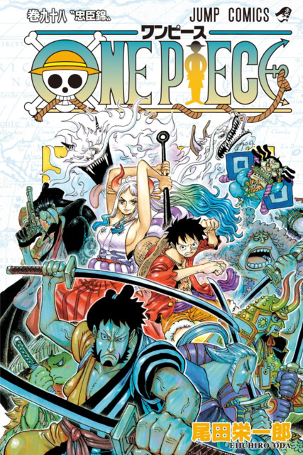 Series Cover