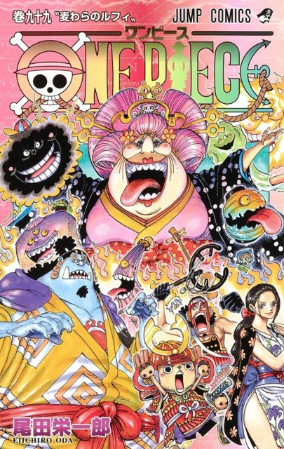 Series Cover